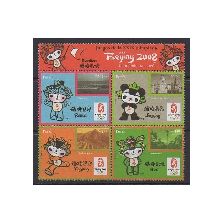 Buy this set of stamps of Peru of the year 2008 (Nb 1733/1736).