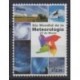 Pérou - 2009 - No 1787 - Sciences et Techniques
