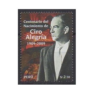 Buy this stamp of Peru of the year 2009 (Nb 1823).