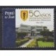 Pérou - 2011 - No 1978
