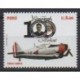 Pérou - 2014 - No 2043 - Aviation