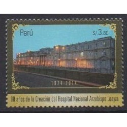Peru - 2014 - Nb 2076 - Health or Red cross