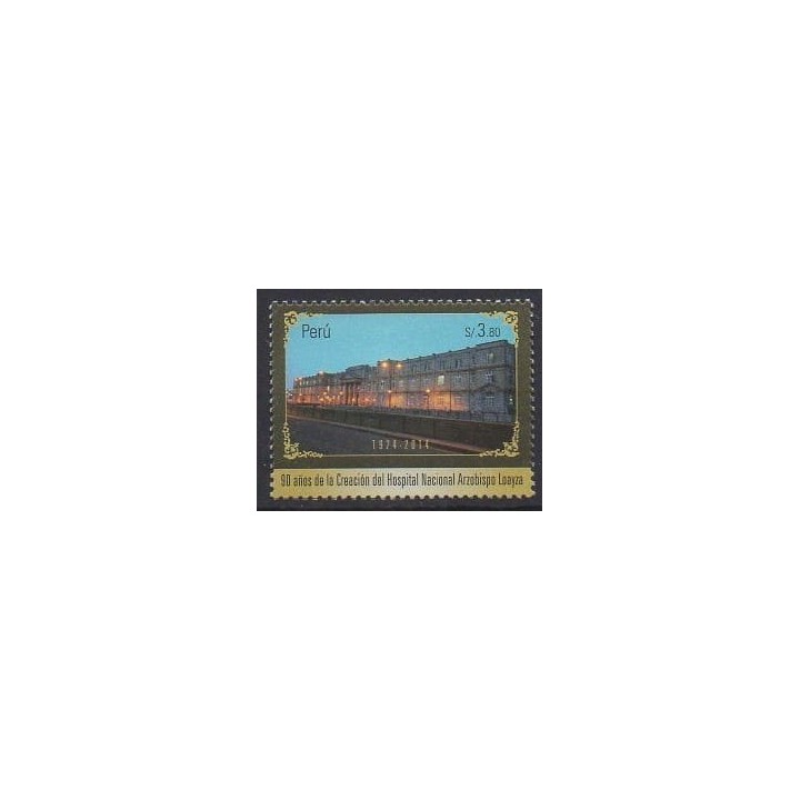 Buy this stamp of Peru of the year 2014 (Nb 2076).