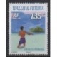 Wallis and Futuna - 2025 - La pêche à l'épervier