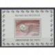 Belgium - 1967 - Nb BF44 - Philately