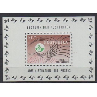 Buy this souvenir sheet  of Belgium of the year 1967 (Nb BF44).