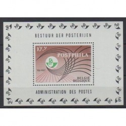 Belgium - 1967 - Nb BF44 - Philately