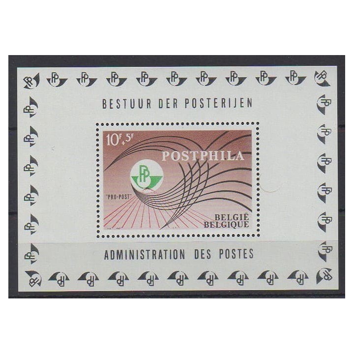 Acheter ce bloc-feuillet de Belgique de l'année 1967 (No BF44).