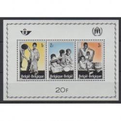 Belgique - 1967 - No BF43 - Santé ou Croix-Rouge