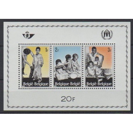 Belgique - 1967 - No BF43 - Santé ou Croix-Rouge