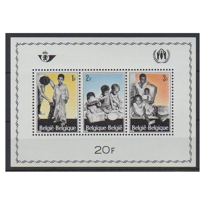 Buy this souvenir sheet  of Belgium of the year 1967 (Nb BF43).