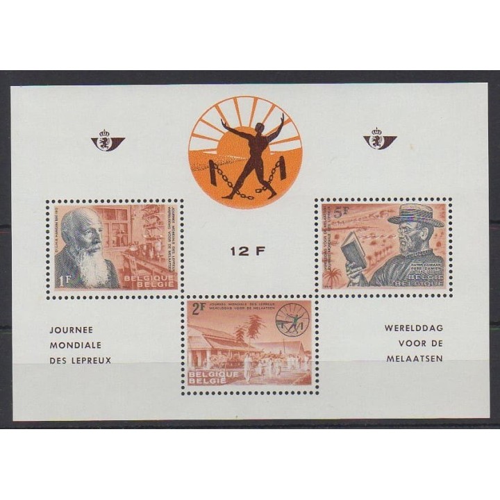 Buy this souvenir sheet  of Belgium of the year 1964 (Nb BF35).