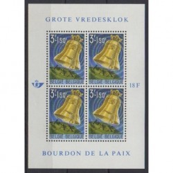 Belgique - 1963 - No BF34 - Églises
