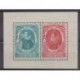 Belgique - 1942 - No BF17 - Royauté - Principauté - Neuf avec charnière