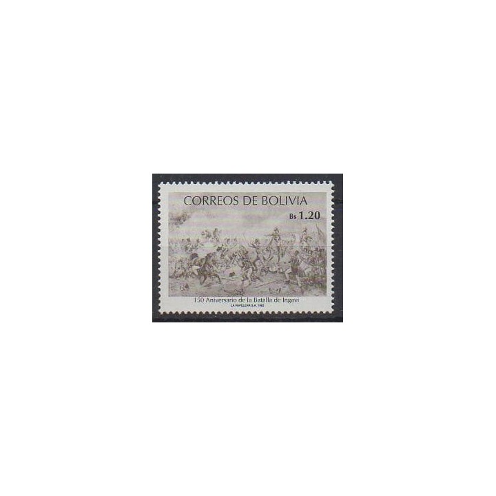 Acheter ce timbre de Bolivie de l'année 1992 (No 803).