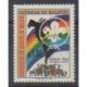Bolivie - 1994 - No 878 - Scoutisme