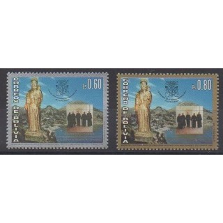 Buy this set of stamps of Bolivia of the year 1995 (Nb 887/888).