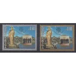 Bolivia - 1995 - Nb 887/888 - Religion