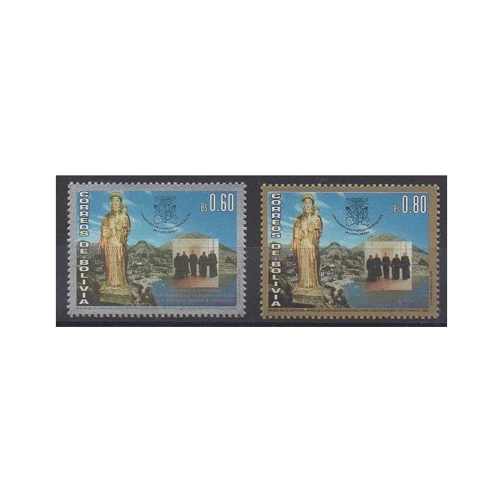 Acheter cette série de timbres de Bolivie de l'année 1995 (No 887/888).
