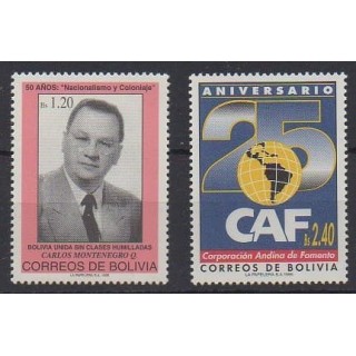 Acheter cette série de timbres de Bolivie de l'année 1995 (No 891/892).