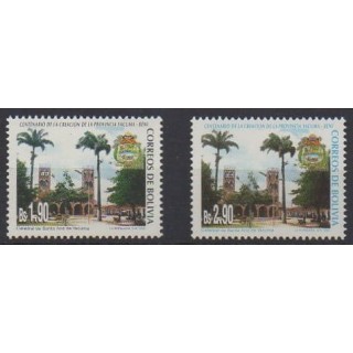 Acheter cette série de timbres de Bolivie de l'année 1995 (No 889/890).
