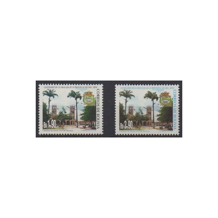 Acheter cette série de timbres de Bolivie de l'année 1995 (No 889/890).