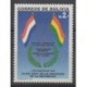 Bolivia - 1995 - Nb 895 - Various Historics Themes - Flags