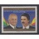 Bolivie - 1998 - No 973 - Célébrités