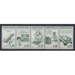 Bolivie - 2001 - No 1070/1074 - Philatélie