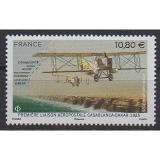 Buy this stamp of France of the year 2025 (Nb PA95).