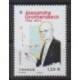 France - Poste - 2025 - Alexandre Grothendieck - Science