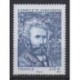 France - Poste - 2025 - Camille Flammarion - Littérature