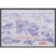 France - Poste - 2025 - Millénaire de Caen - Sights - Various Historics Themes