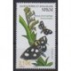 Saint-Pierre et Miquelon - 2025 - No 1357 - Insectes