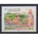 France - Poste - 2025 - Collioure - Sites