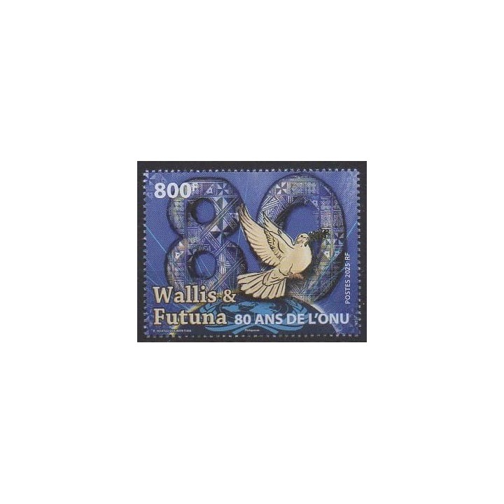 Buy this stamp of Wallis et Futuna of the year 2025 (80 ans de l'ONU).