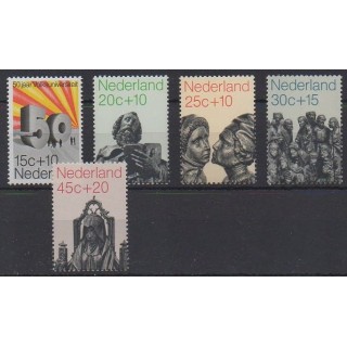 Acheter cette série de timbres des Pays-Bas de l'année 1971 (No 927/931).