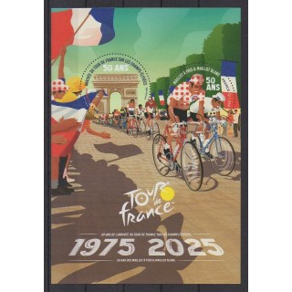 Acheter ce timbre de France de l'année 2025 (50 ans Tour de France).