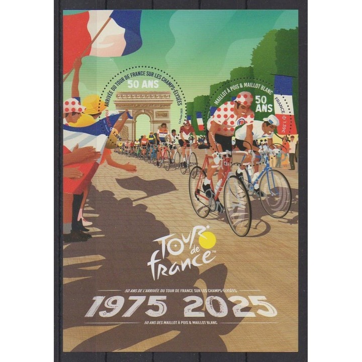 Buy this stamp of France of the year 2025 (50 ans Tour de France).