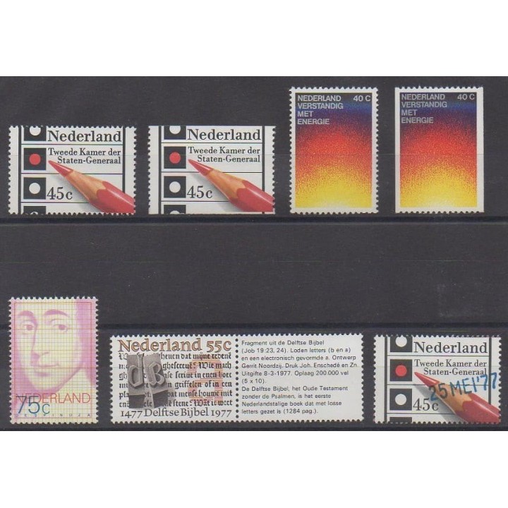 Acheter cette série de timbres des Pays-Bas de l'année 1977 (No 1063/1067).