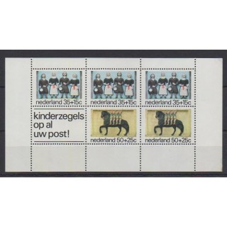 Buy this souvenir sheet  of Netherlands of the year 1975 (Nb BF14).