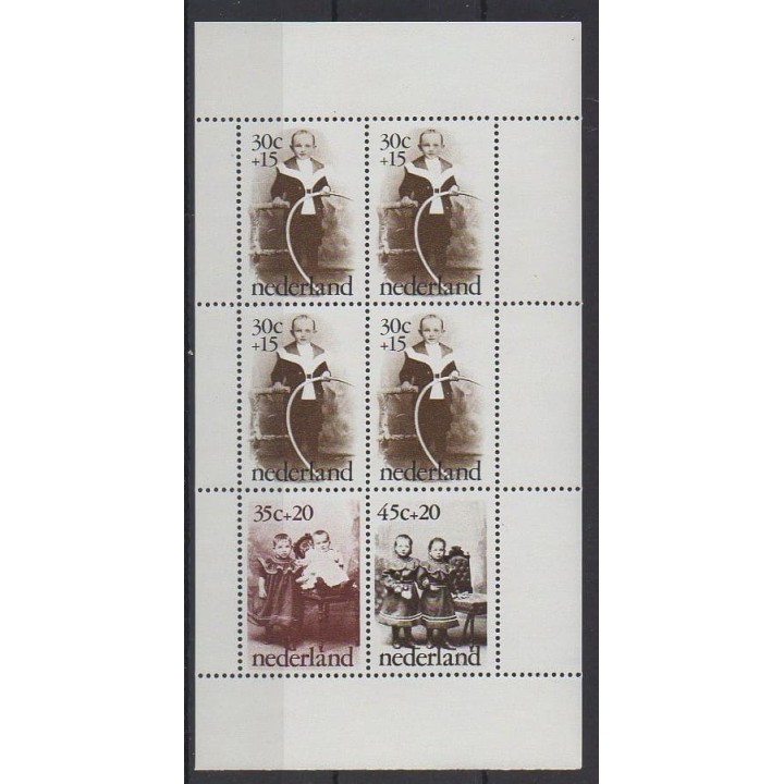 Buy this souvenir sheet  of Netherlands of the year 1974 (Nb BF13).