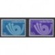 Pays-Bas - 1973 - No 982/983 - Europa