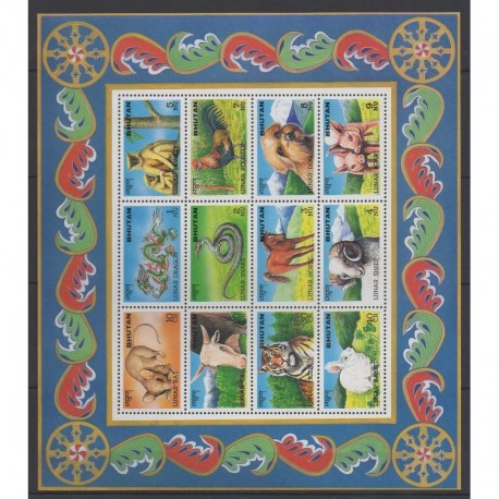 Bhutan - 1995 - Nb 1067/1078 - Horoscope