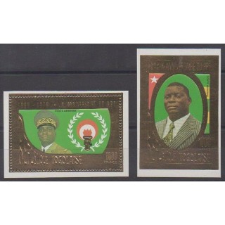 Acheter ces timbres du Togo de l'année 1979 (No PA404/PA405).
