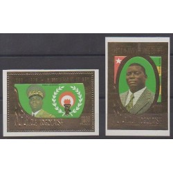 Togo - 1979 - No PA404/PA405 - Célébrités