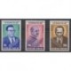 Togo - 1980 - Nb PA431/PA433 - Celebrities