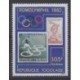 Togo - 1982 - No PA476 - Timbres sur timbres - Jeux Olympiques d'été