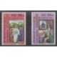 Togo - 1982 - Nb PA471/PA472 - Easter