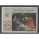 Togo - 1983 - No PA490 - Peinture